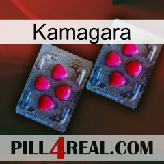 Kamagara 14